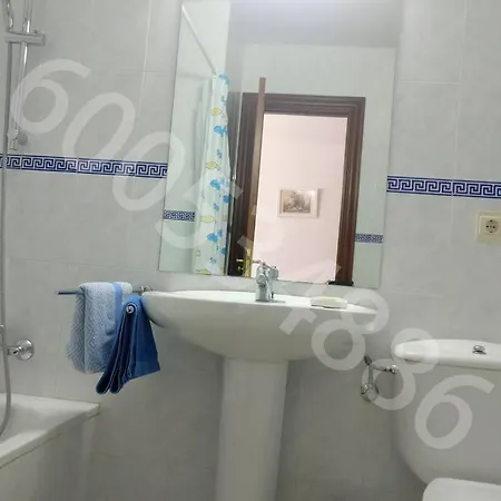 Atopadiza B Сasa de vacaciones *